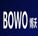 博沃BOWO