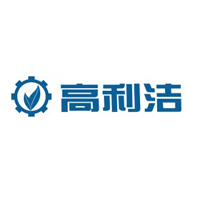 高利洁