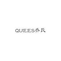 乔氏/QUEES