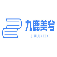 九鹿美兮