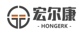 宏尔康/HONGERK