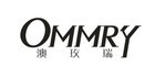 澳玫瑞