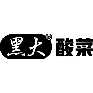 黑大