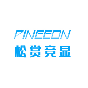 PINEEON