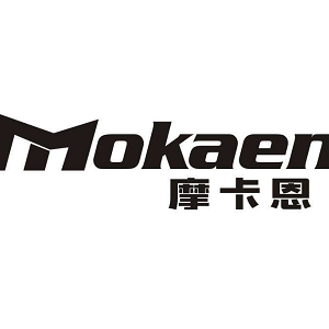 摩卡恩/MOKAEN