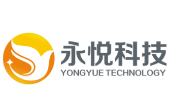 永悦科技