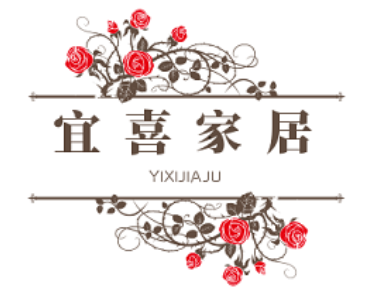 宜喜/YIXI