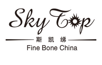 斯凯绨/Sky Top