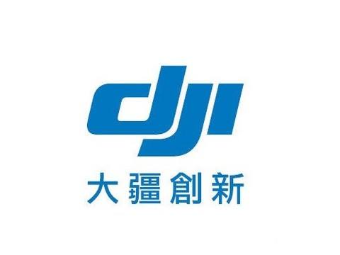 大疆/DJI