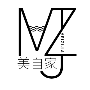 美自家