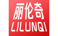 丽伦奇/LILUNQI