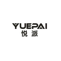 悦派