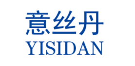 意丝丹/YISIDAN