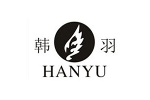 韩羽/Hanyu