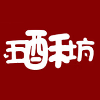 五酥坊