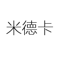 米德卡