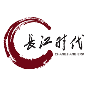 长江时代