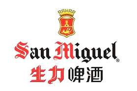 生力啤酒/SanMiguel