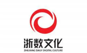 浙数文化