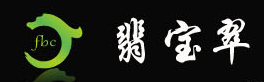 翡宝翠