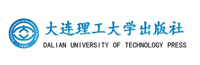 大连理工大学出版社