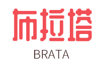 布拉塔/Brata