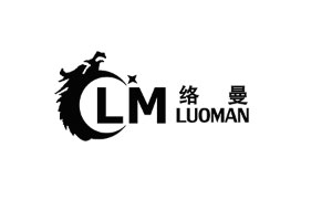 络曼/LUOMAN