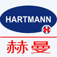 保赫曼/HARTMANN