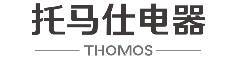 托马仕/THOMOS