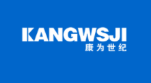 康为世纪/KANGWSJI