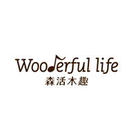 森活木趣/Wooderful Life