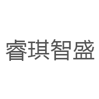 睿琪智盛