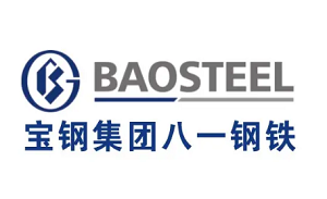 八一钢铁