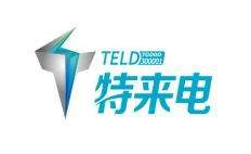 特来电/TELD