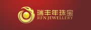 瑞丰年/RFN JEWELLERY