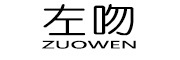 左吻/ZuoWen