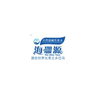 海珊源