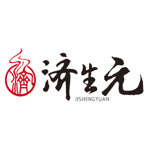 济生元/JSY