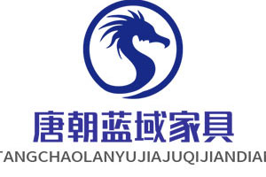 唐朝藍域