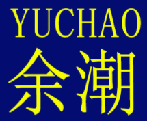 余潮/YUCHAO