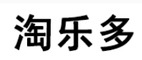淘乐多/TAOTEDUO