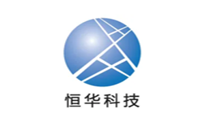 恒华科技
