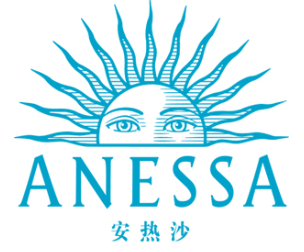 安热沙/Anessa
