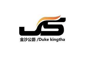 金沙公爵/Duke Kingtha