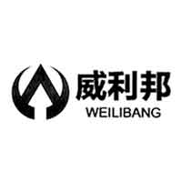 威利邦/WEILIBANG