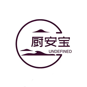 厨安宝