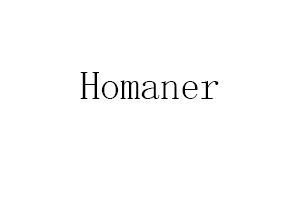 Homaner