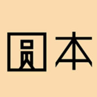 圆本