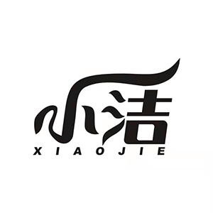 小洁/xiaojie