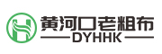 黄河口老粗布